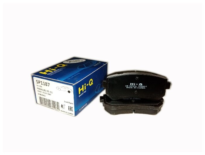 Колодки тормозные задние Kia Ceed, Rio, Sportage,Hyundai Accent, i20, i30, ix35